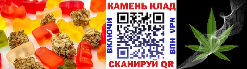 цена   Дальнегорск  Cannafood марихуана 
