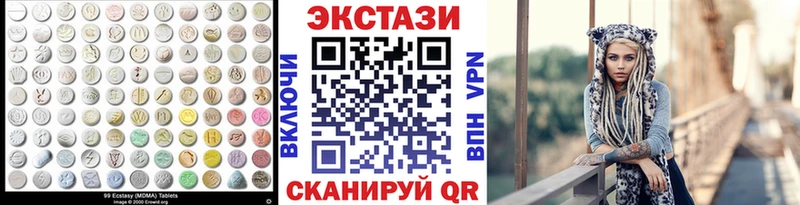 ЭКСТАЗИ Cube  Дальнегорск 