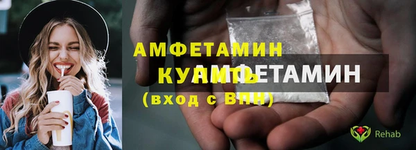 гидропоника Беломорск