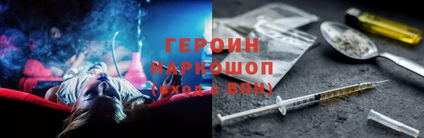 хмурый Сосновый Бор