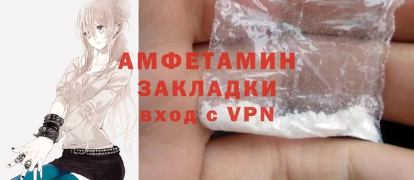 прущие крисы Белоозёрский