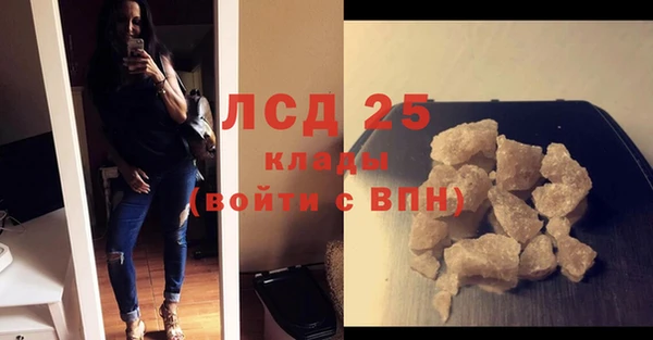 гидропоника Беломорск