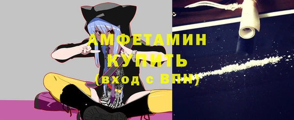 гидропоника Беломорск