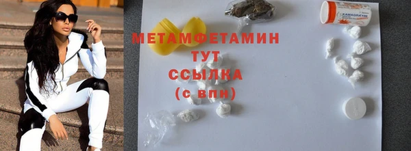 прущие крисы Белоозёрский