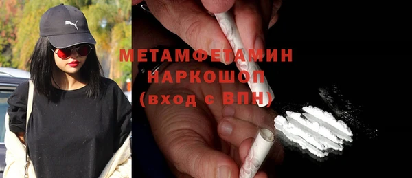 прущие крисы Белоозёрский
