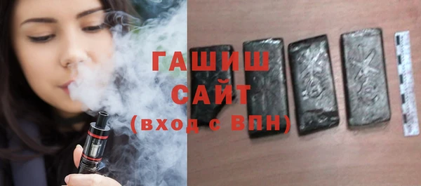 прущие крисы Белоозёрский