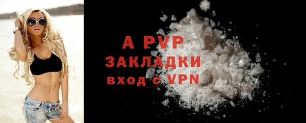 гидропоника Беломорск
