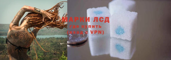 гидропоника Беломорск