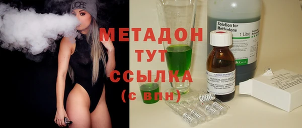 прущие крисы Белоозёрский