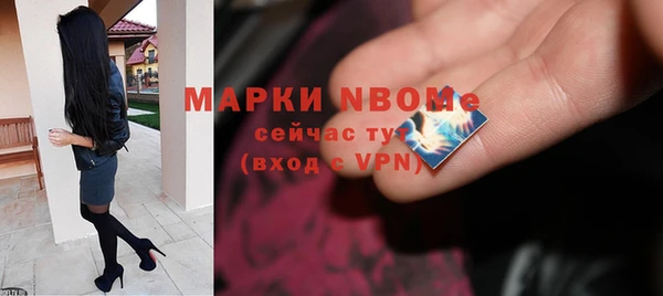 гидропоника Беломорск