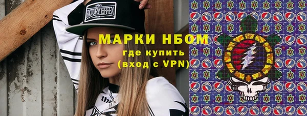 прущие крисы Белоозёрский