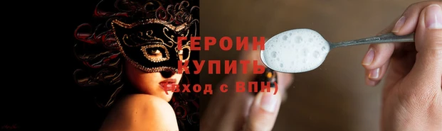 прущие крисы Белоозёрский