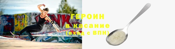 прущие крисы Белоозёрский