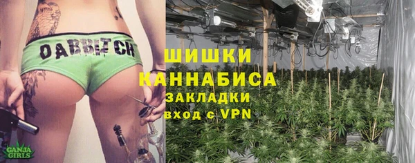 гидропоника Беломорск