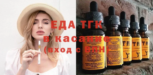 гидропоника Беломорск
