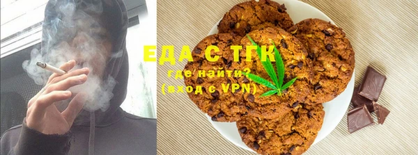 дмт Балахна