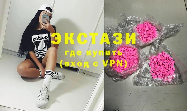 прущие крисы Белоозёрский