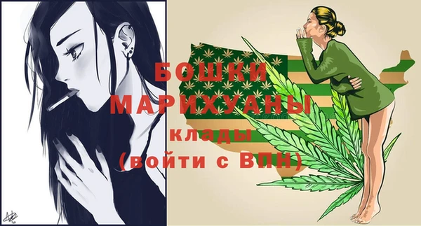 гидропоника Беломорск