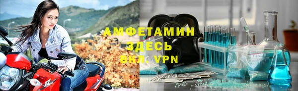 прущие крисы Белоозёрский