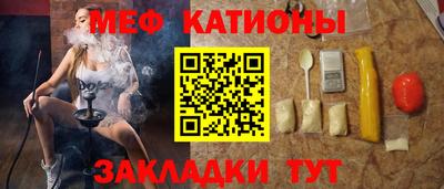 кокс Новодвинск