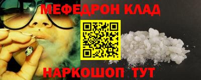 кокс Новодвинск