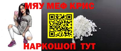 кокс Новодвинск