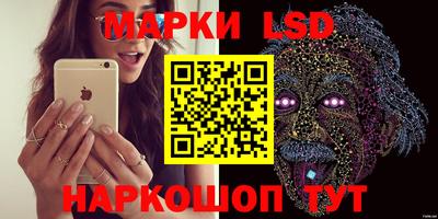 кокс Новодвинск