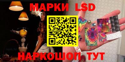 мдма Новозыбков