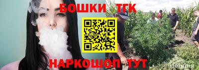 кокс Новодвинск