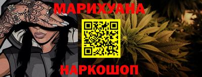 мдма Новозыбков