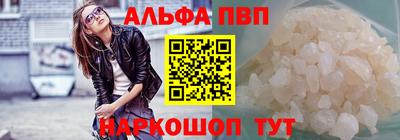 кокс Новодвинск