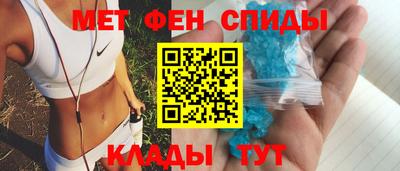 кокс Новодвинск