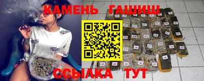 кокс Новодвинск