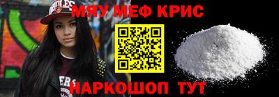 кокс Новодвинск