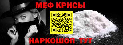 кокс Новодвинск