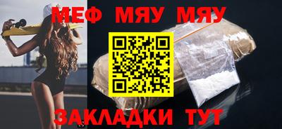 кокс Новодвинск
