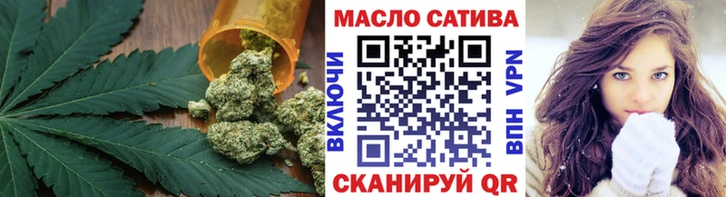 Дистиллят ТГК концентрат Дальнегорск
